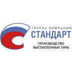 Стандарт