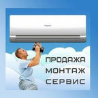 Климат Дисконт