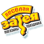 Веселая затея