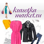 Красотка-Маркет