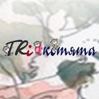 Трикотята - детский вязаный трикотаж