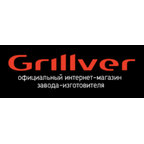Grillver