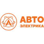 АвтоЭлектрика