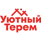 Уютный Терем
