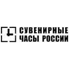 Сувенирные часы россии