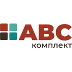 Авс комплект