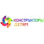 Конструкторы детям