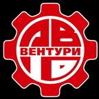 Автовентури - тюнинг-центр