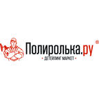 Полиролька