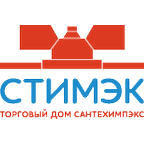 Стимэк