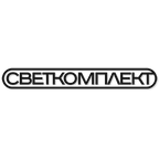 Светкомплект