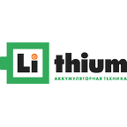 Литиум Стор
