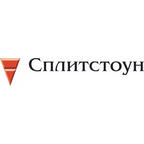 СПЛИТСТОУН