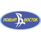 Новый Восток