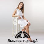 "Льняная горница" - изделия из льна для всей семьи