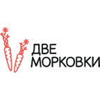 Две Морковки