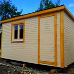 Магазин бытовок