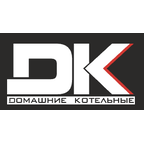 Домашние котельные