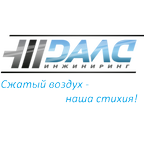 ДАЛС Инжиниринг