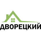Дворецкий