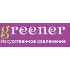 Greener
