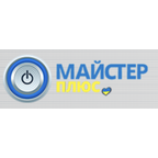 Майстер Плюс