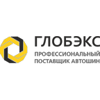 Глобэкс