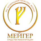 МЕЙГЕР