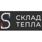 Склад тепла