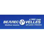 Веллес