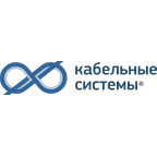 Кабельные системы