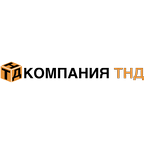 Компания ТНД