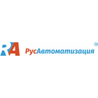 РусАвтоматизация