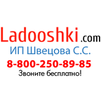 Фабрика детской одежды "Ладошки Компани"