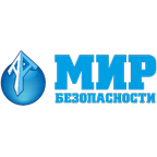 Мир безопасности