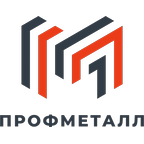Профметалл