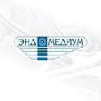 Эндомедиум