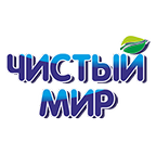 Чистый Мир