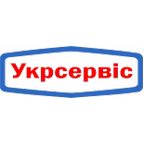 Укрсервис