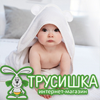 Интернет-магазин многоразовых трусиков и подгузников «Трусишка»