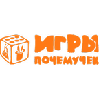 Игры почемучек
