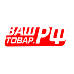 ВашТовар.РФ
