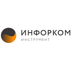 Инфорком Инструмент