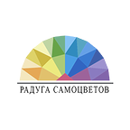 "Радуга самоцветов" - украшения из натурального камня