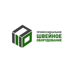 Профессиональное швейное оборудование