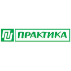 Практика
