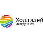 Холлидей Инструментс