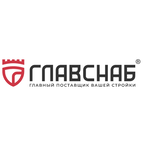Главснаб - строительный гипермаркет