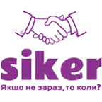 Siker