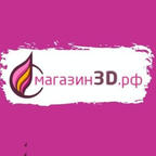 3Д.рф